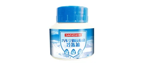SANVO Automotive AC Compressor Refrigerant Oil