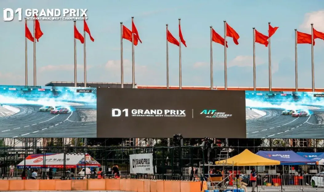 AIT 2026 Concurrent Event | D1 Drift Grand Prix