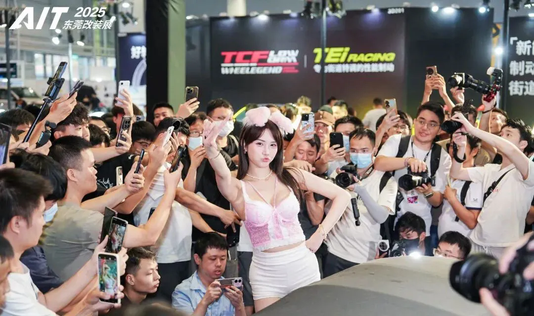 Beijing and Shanghai Auto Shows Resume Alternating Hosting