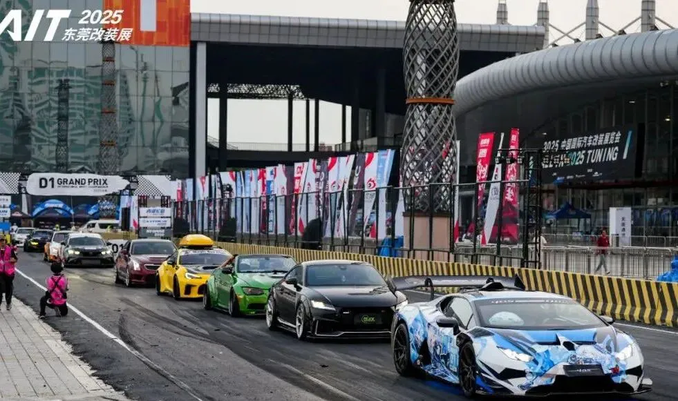 2026 AIT Exhibition Concurrent Event | AIT Asia Modified Car Championship Grand Final Is About to Kick Off!