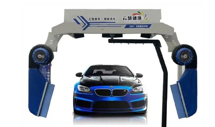 Touchless Car Wash Machine Cost