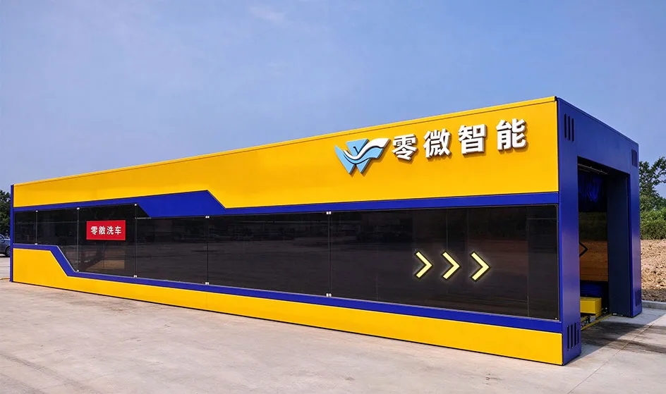 Commercial Car Wash Equipment: Types, Costs, and Buying Guide